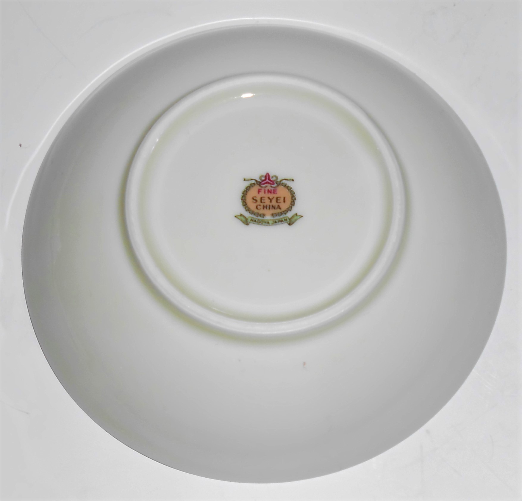 Seyei Porcelain China Textured Bamboo Celadon Fruit