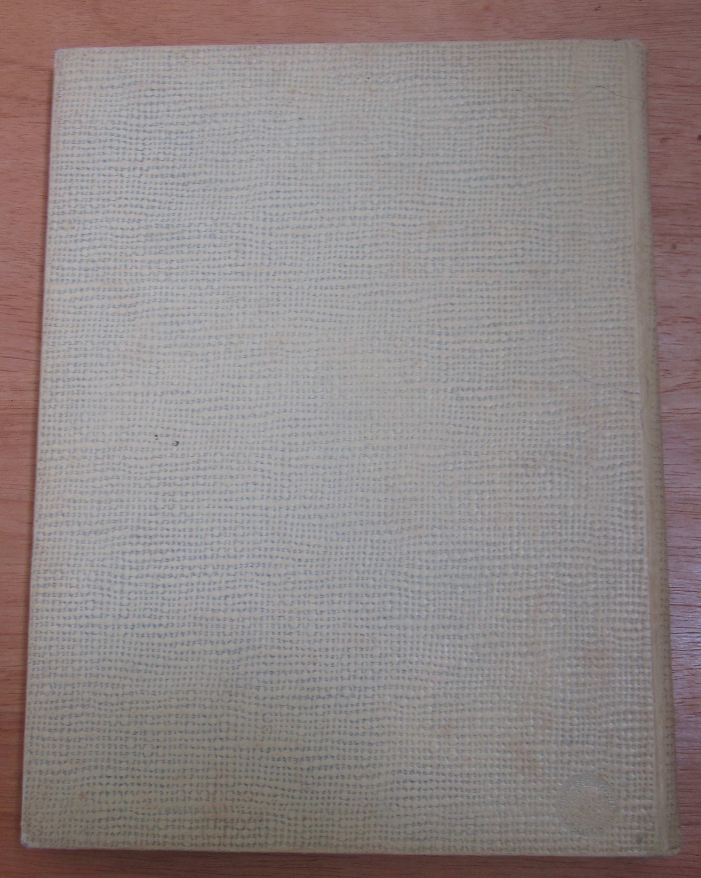 Denton County Armed Forces Book World War II 1945