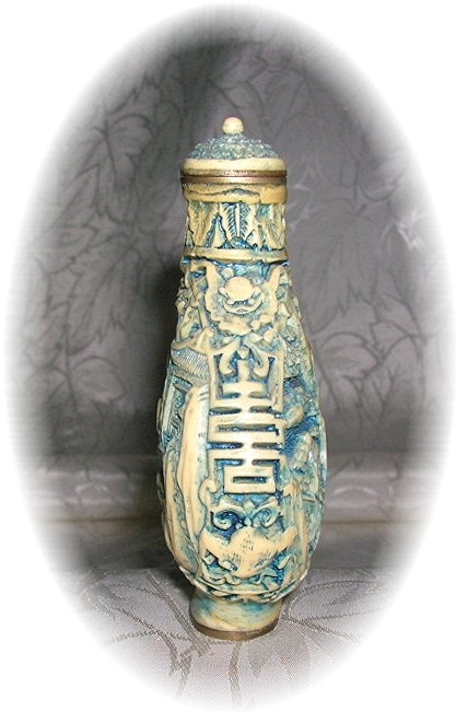 Cinnabar Chinese Snuff Bottle Cream Blue