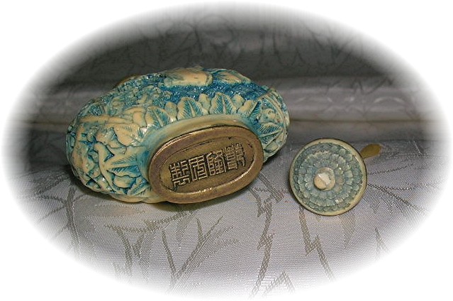 Cinnabar Chinese Snuff Bottle Cream Blue