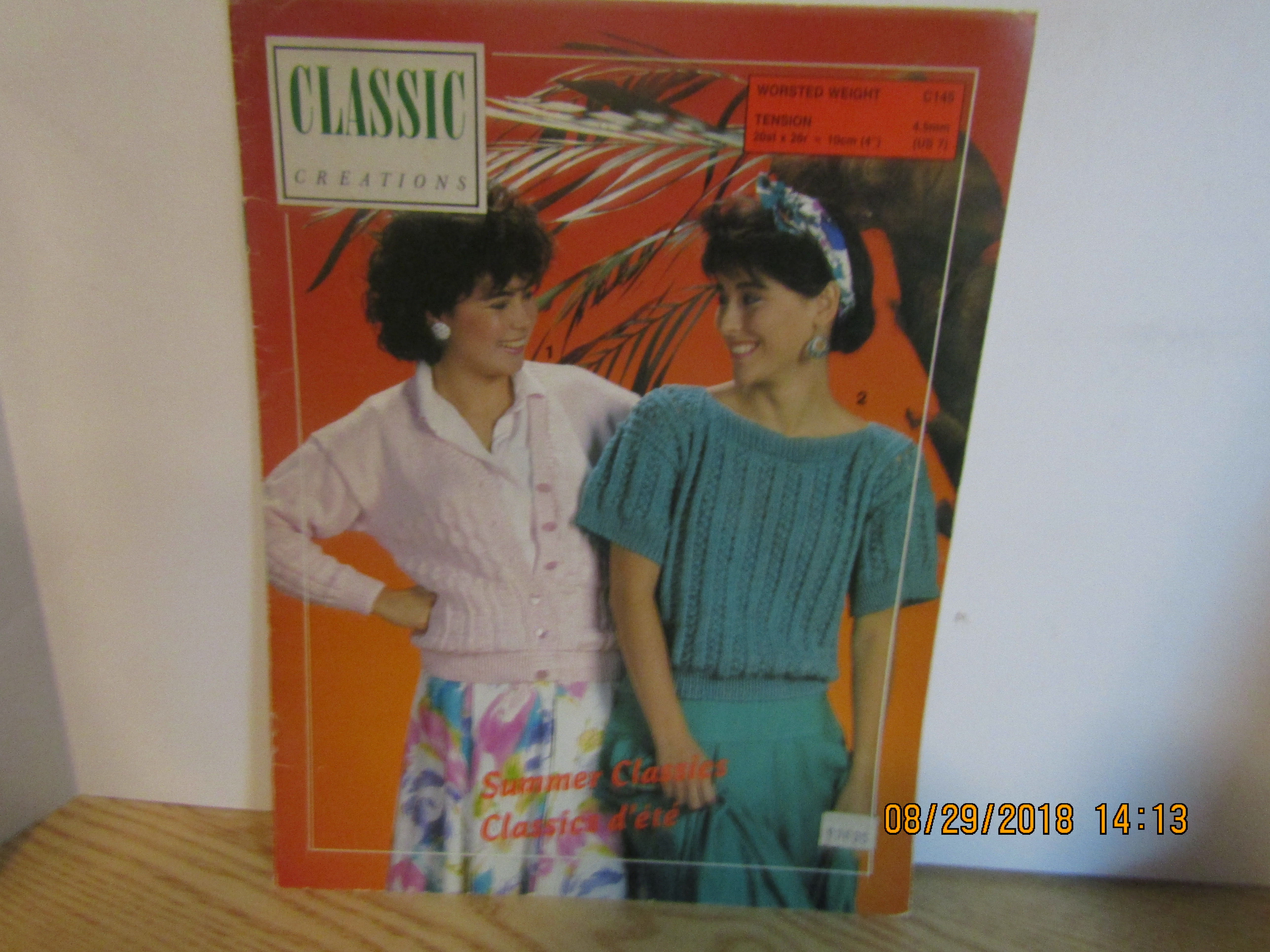 Classic Creations Adult Sweaters Summer Classics #145