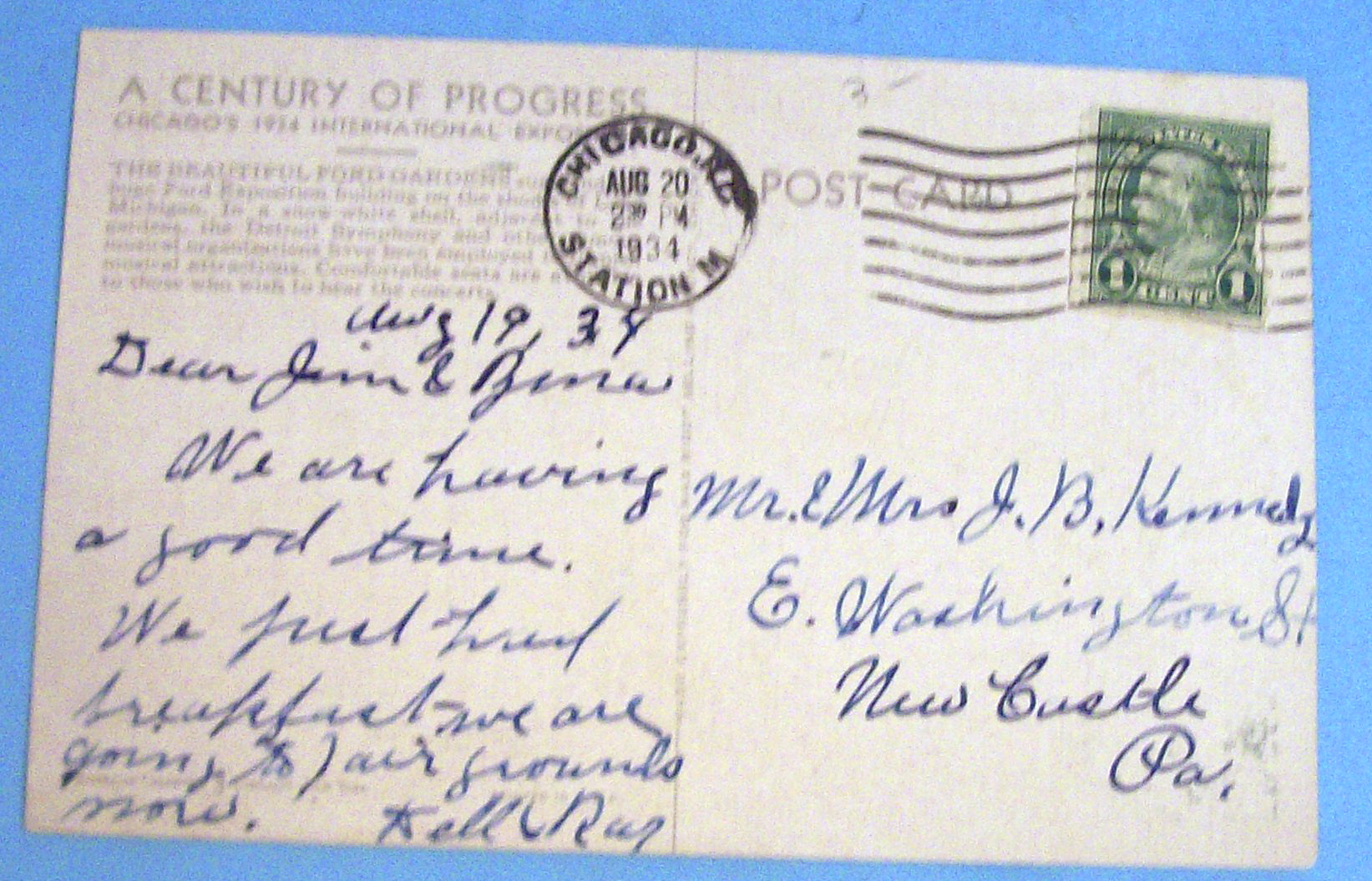 1933 Century of Progress Ford Motor Company Exhibit