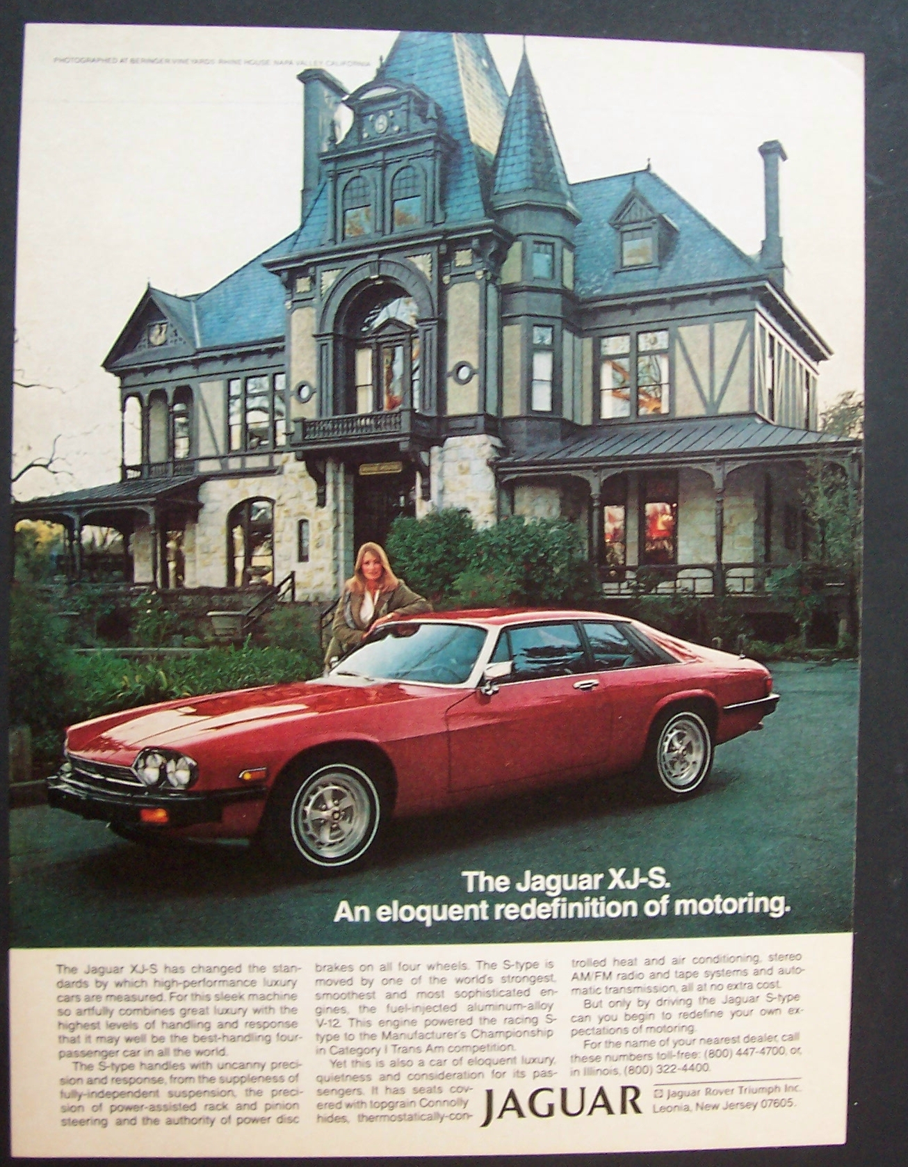 1979 Jaguar XJ - S