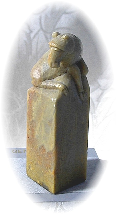 Pale Green Soapstone Oriental Chop