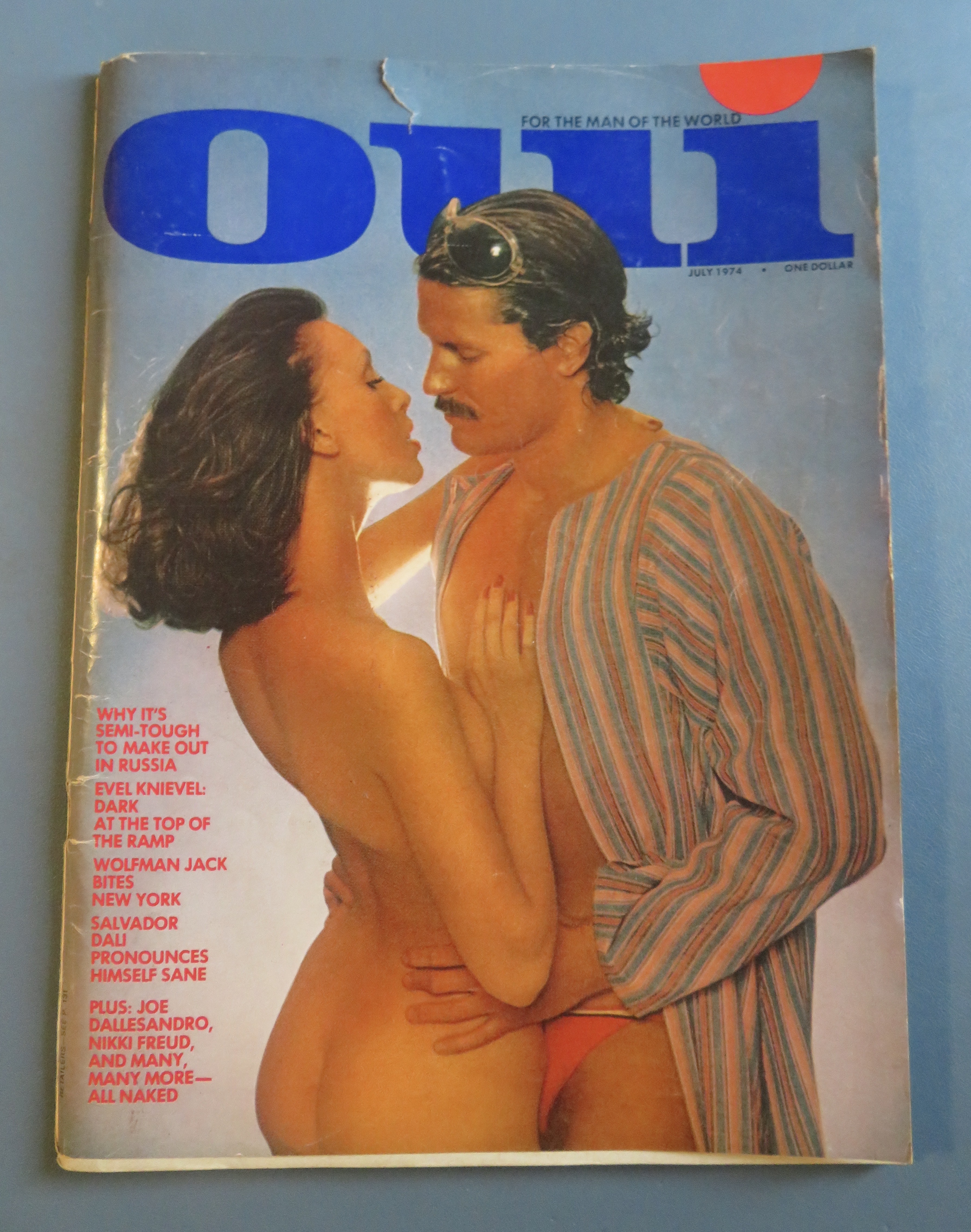 Oui Magazine July 1974 Lena Pavese