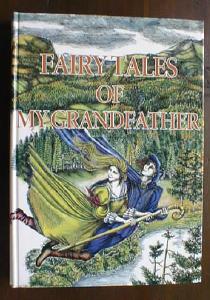 Fairy Tales of My Grandfather 1997