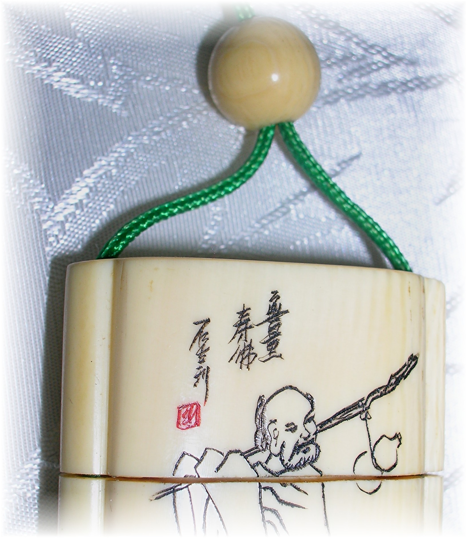 Japanese 3 Compartment 1 5/8 Inches Ivory Inro