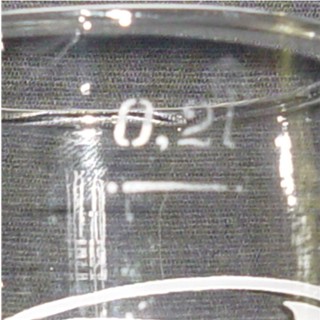Pepsi  Glasses