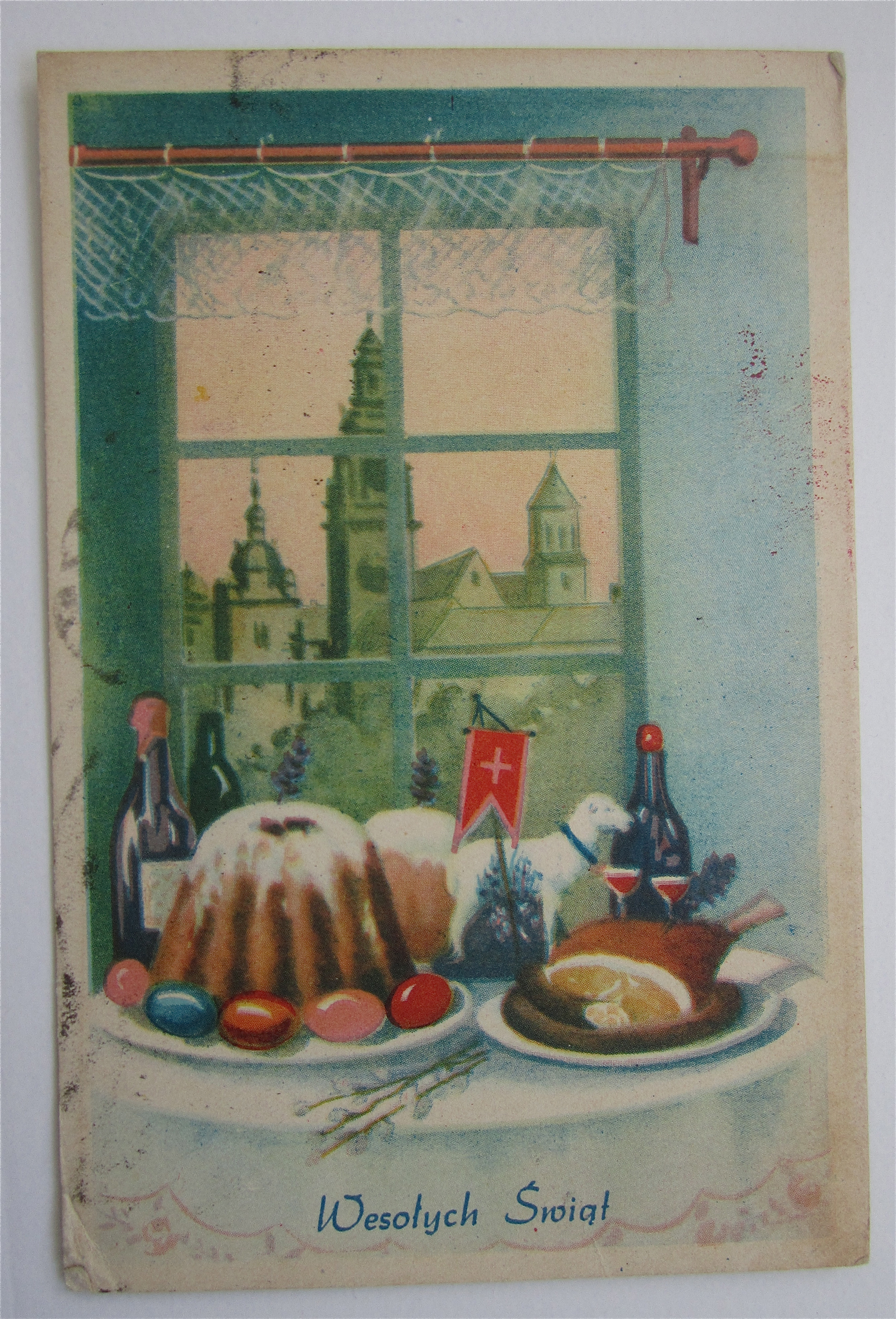 Thanksgiving Dinner Postcard