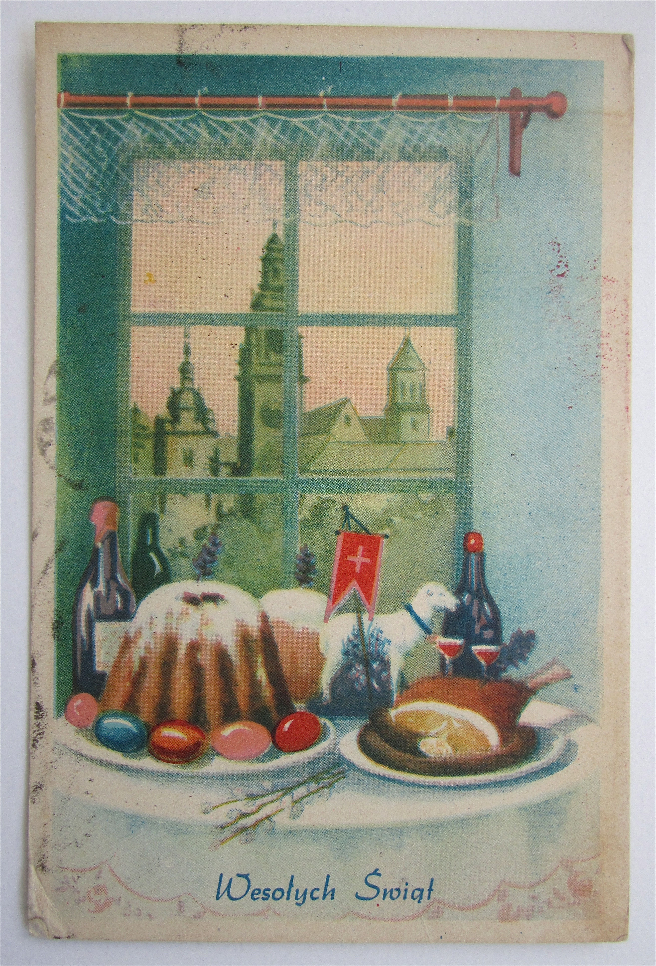 Thanksgiving Dinner Postcard