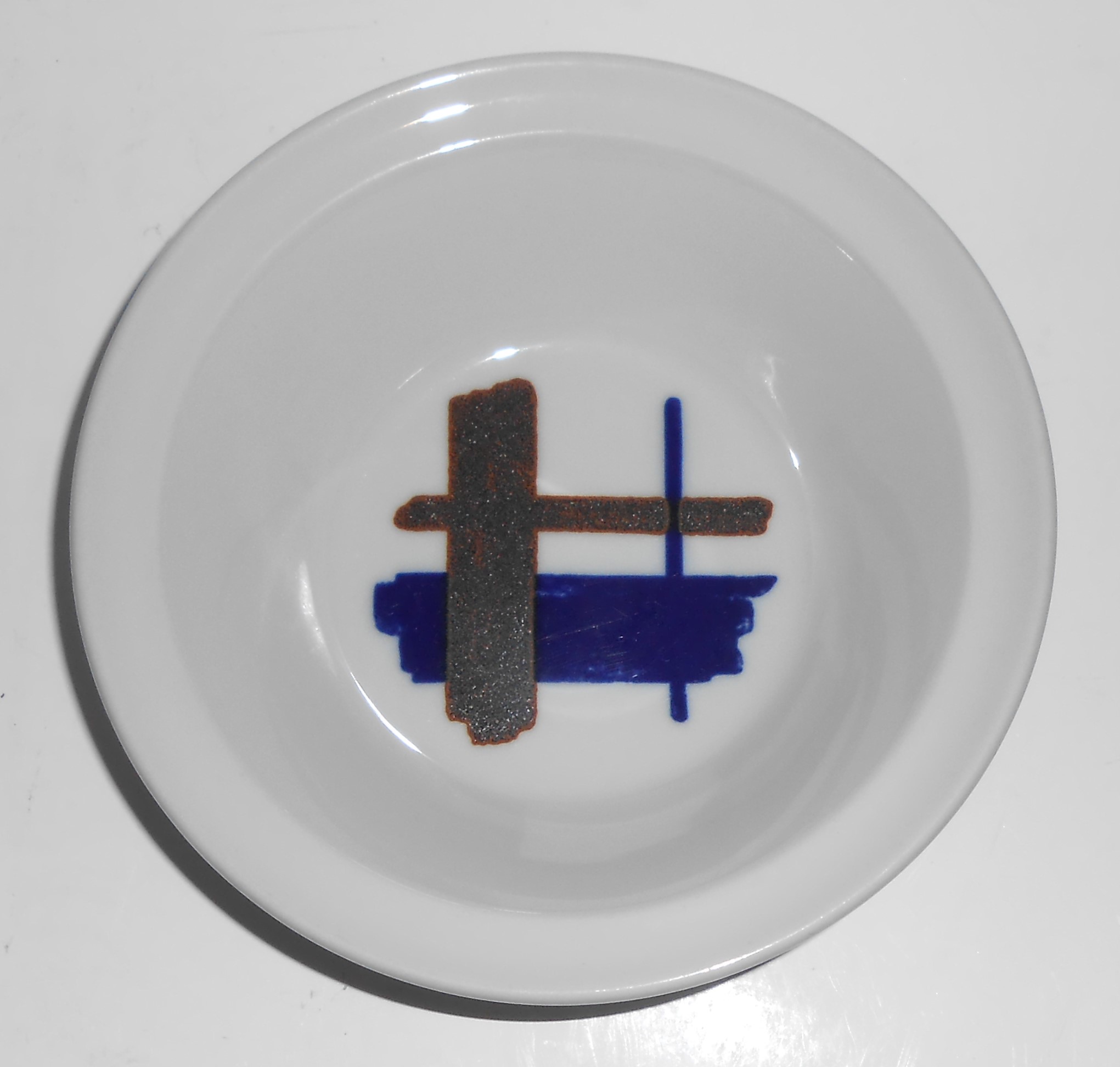 Noritake China Stoneware Tartan Cereal Bowl