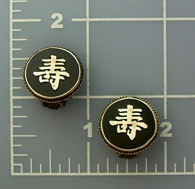 Sterling Silver Black Onyx Oriental Clip Earrings