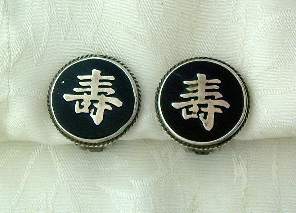 Sterling Silver Black Onyx Oriental Clip Earrings