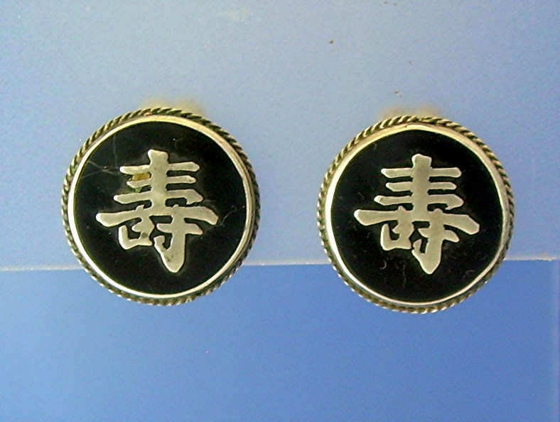 Sterling Silver Black Onyx Oriental Clip Earrings