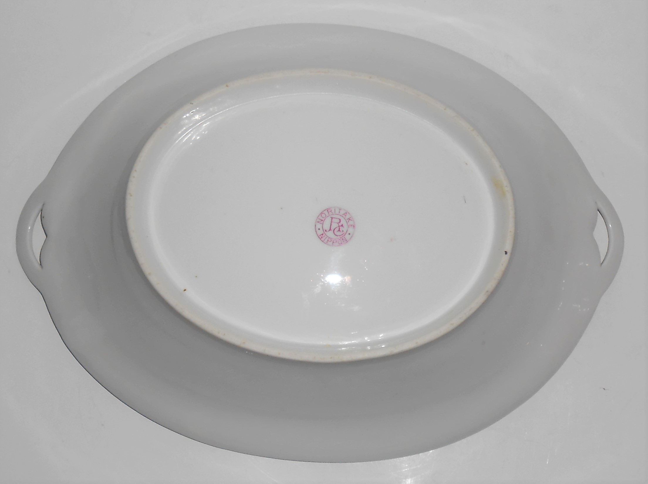 Noritake Porcelain China Gold Bands Vegetable Bowl