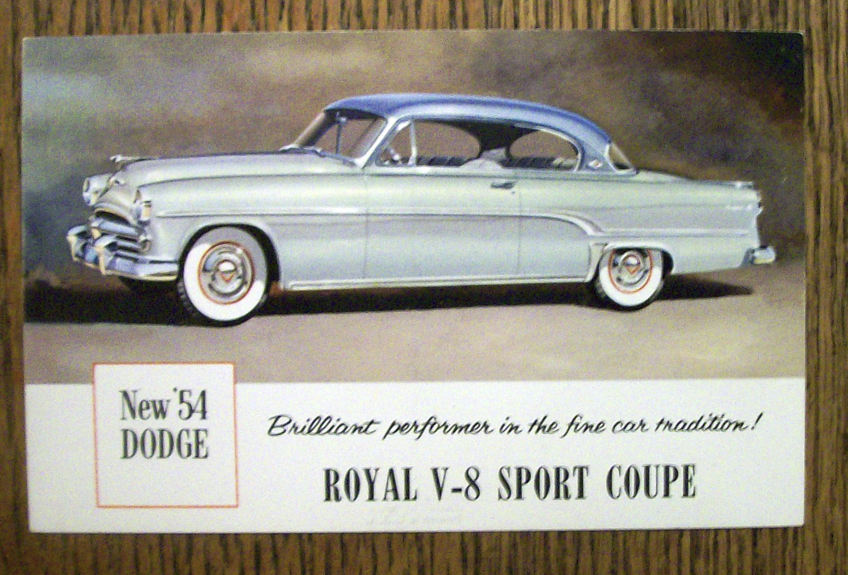 Royal V-8 Sport Coupe