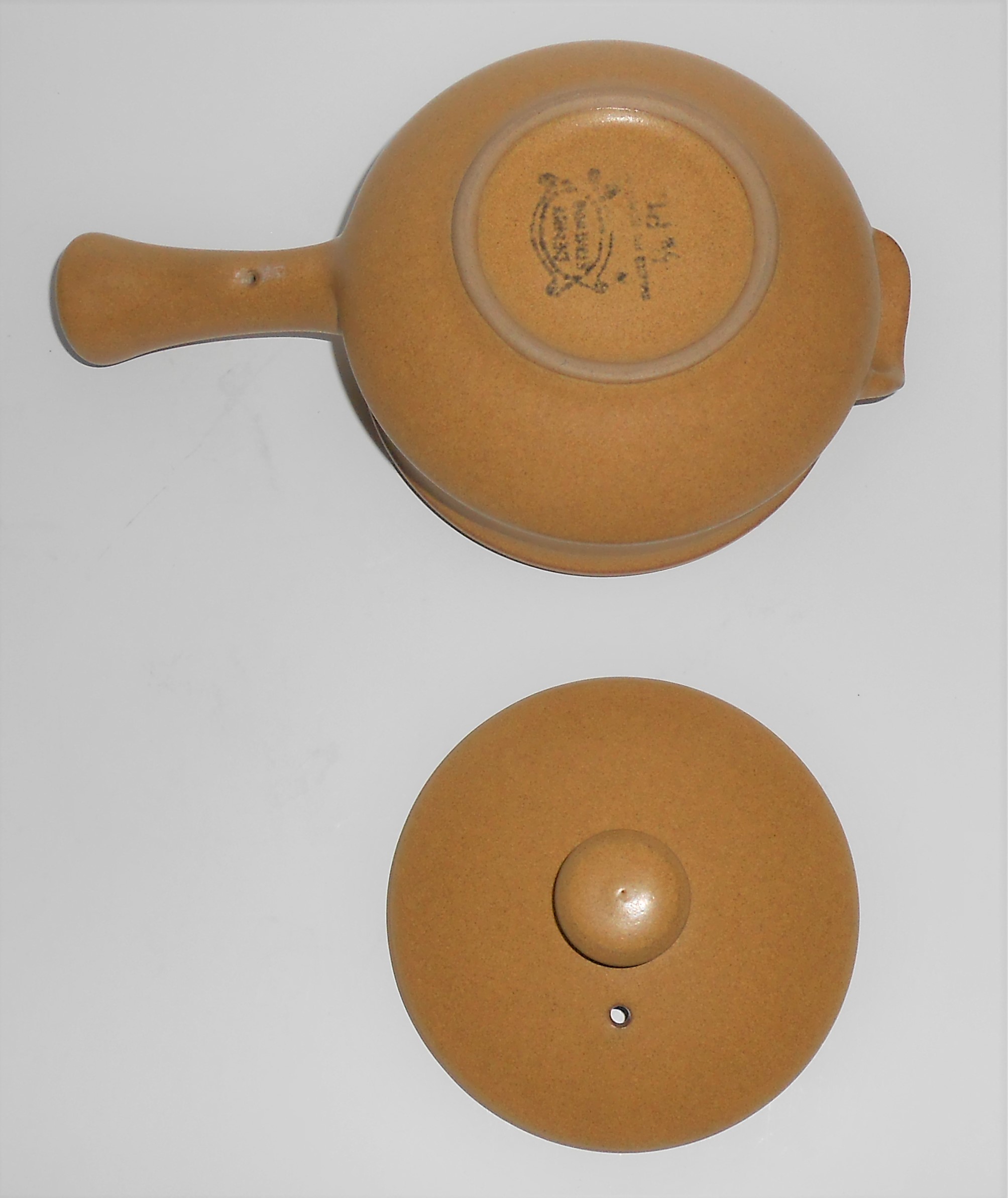 Denby Pottery Stoneware Ode 1/2 Pint Individual Cass #2