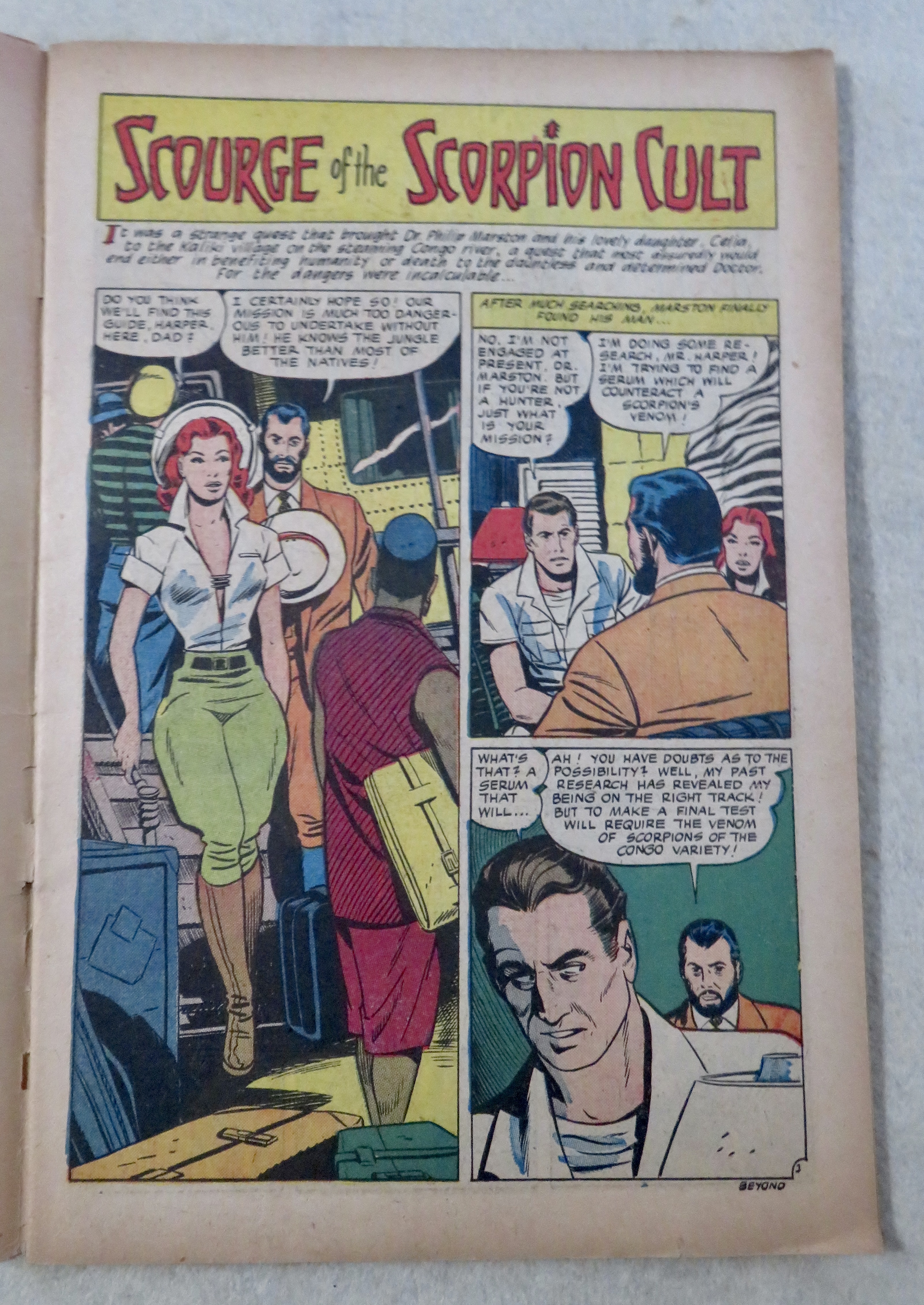 Beyond Comic September 1951 Great Abyss