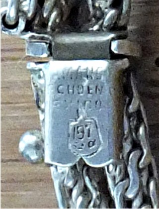 Necklace Sterling Silver Mexico Eagle 57 Amans Choen