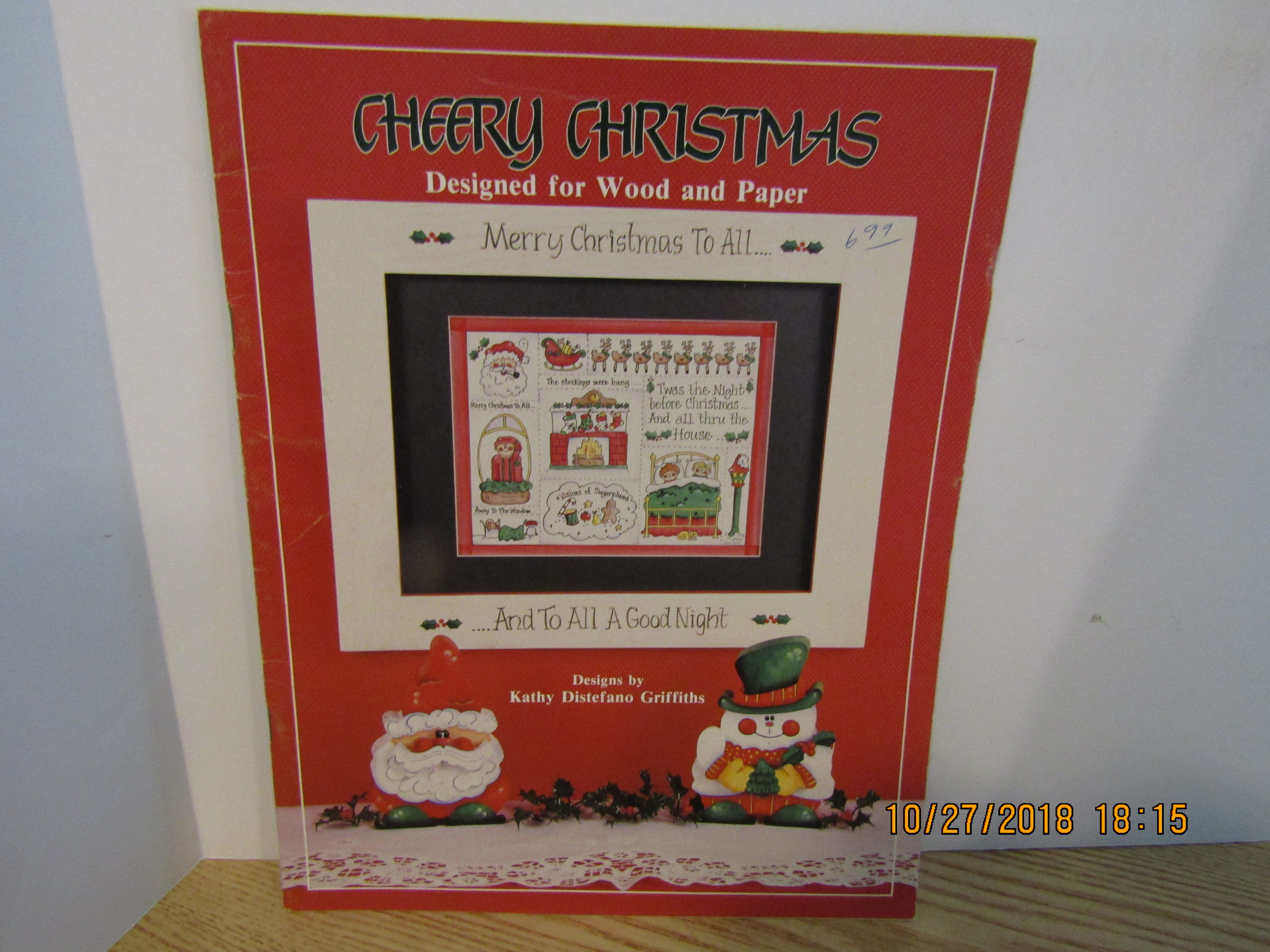 PC Publication Book Cherry Christmas July 1990 #5