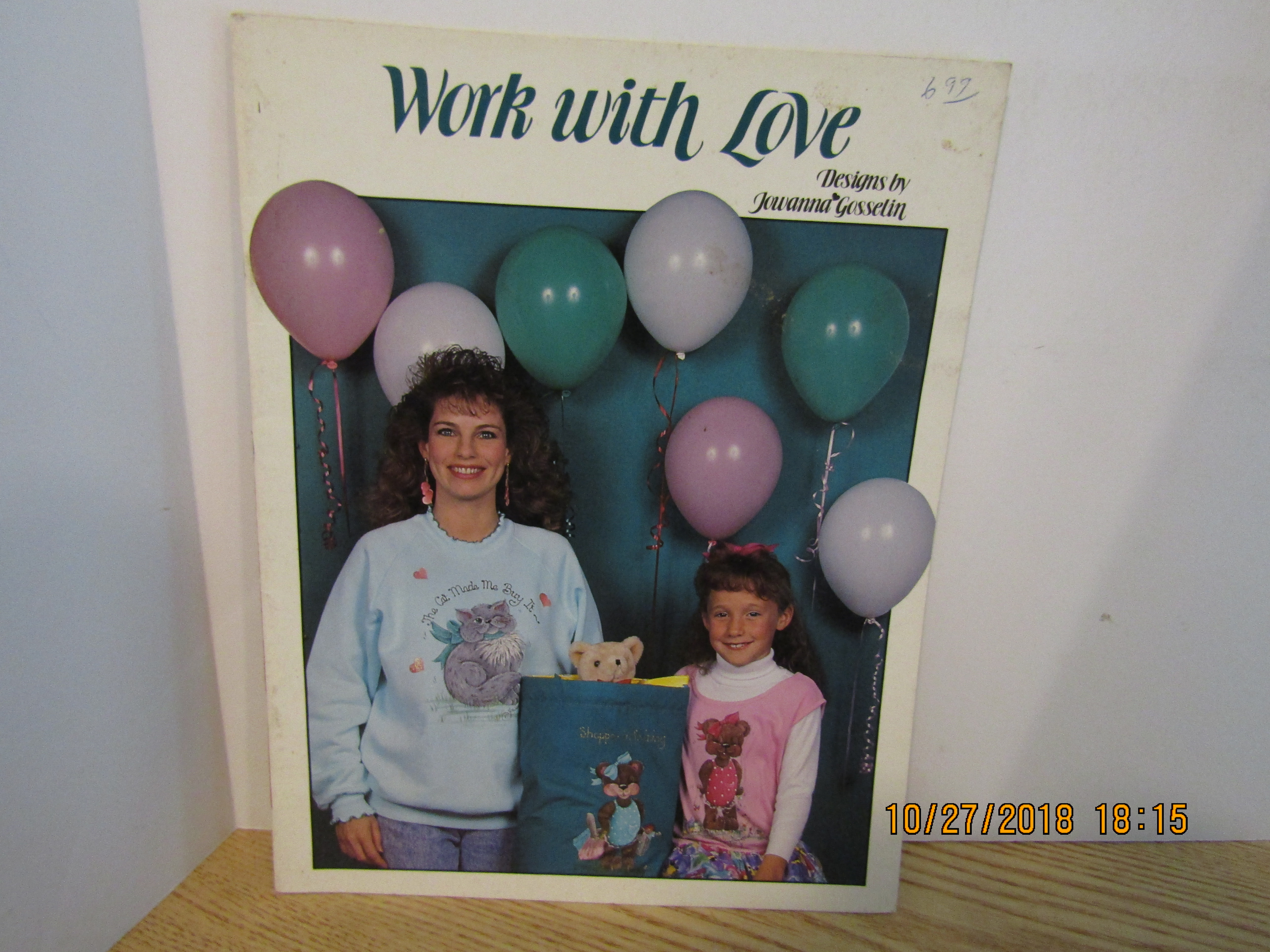 PC Publication Book Work With Love Dec1990 #6