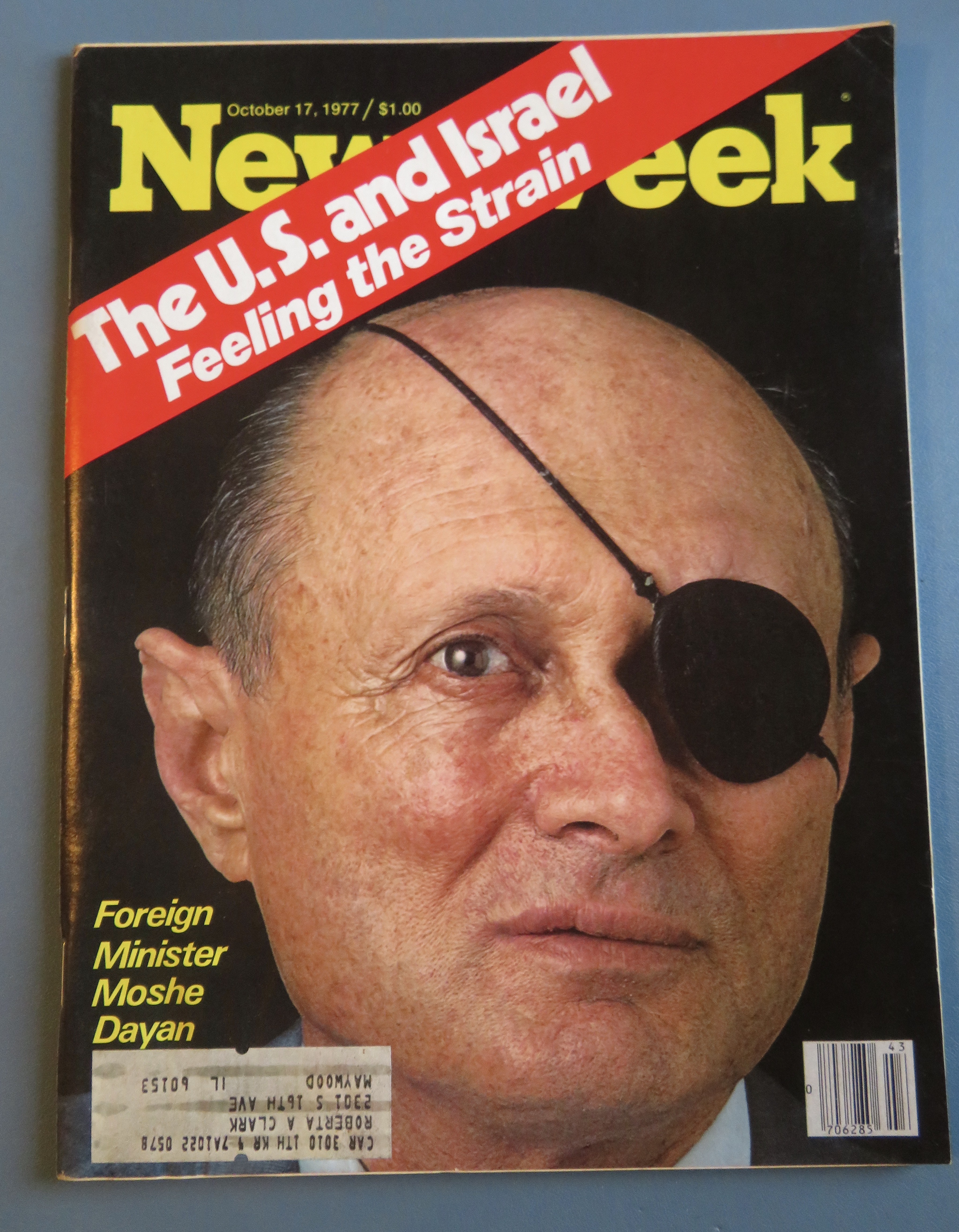 Newsweek Magazine-October 17, 1977-U. S. And Israel