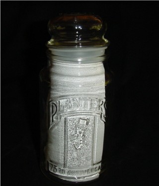 Planters Peanut's 75th Anniversary Jar