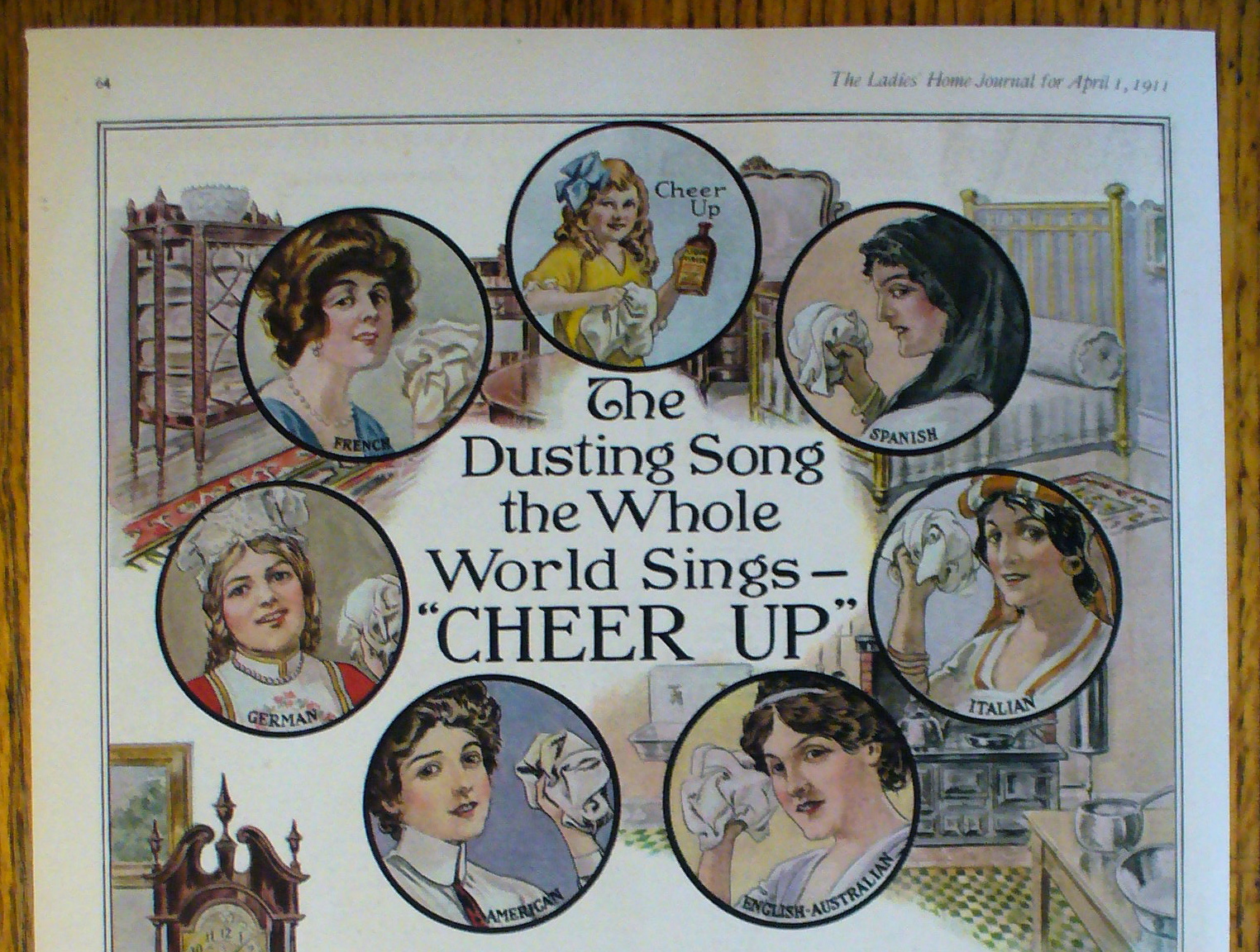 1911 Liquid Veneer w/ Dusting Song "Cheer Up"