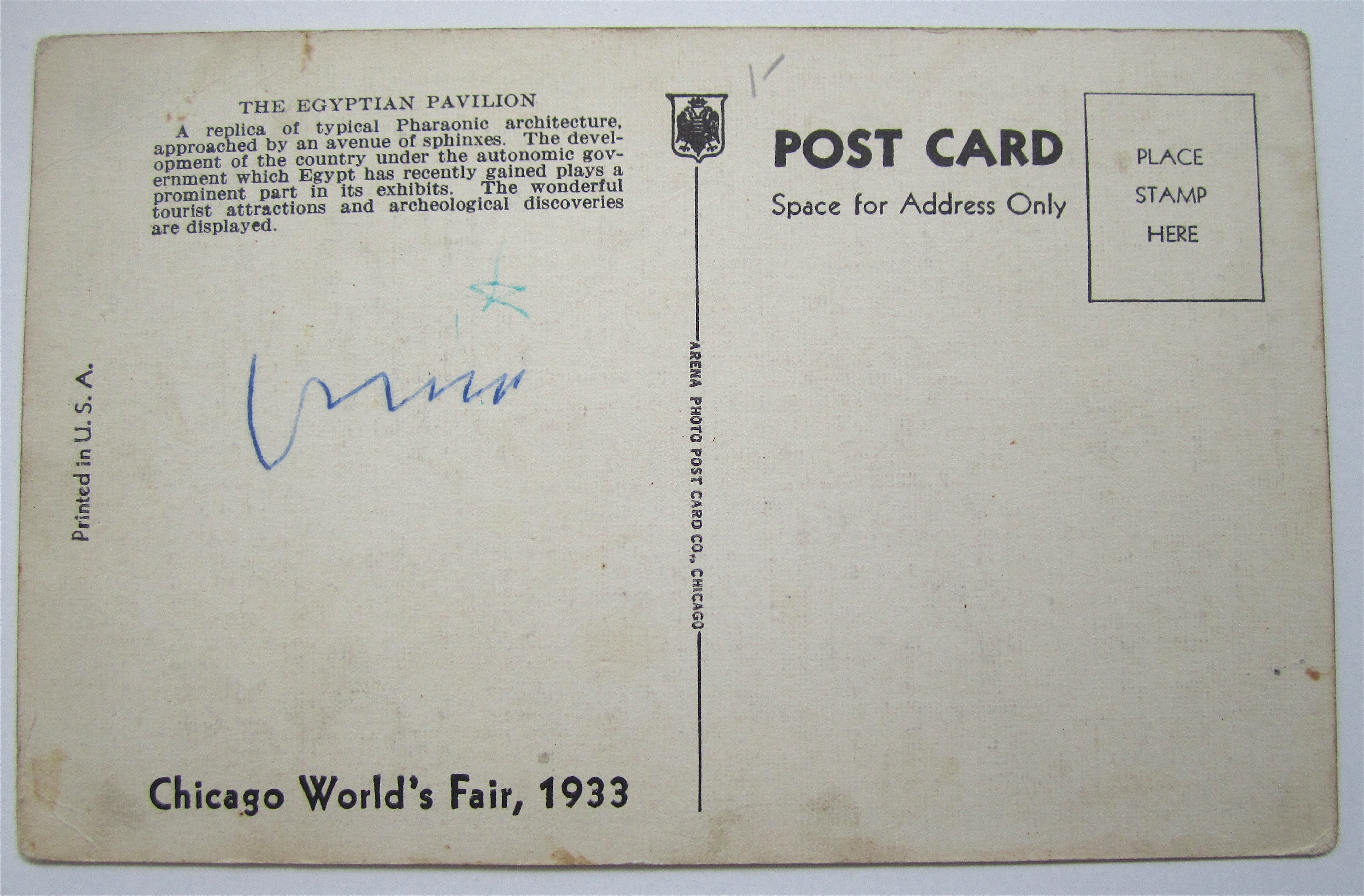 The Egyptian Pavilion Century Of Progress Postcard