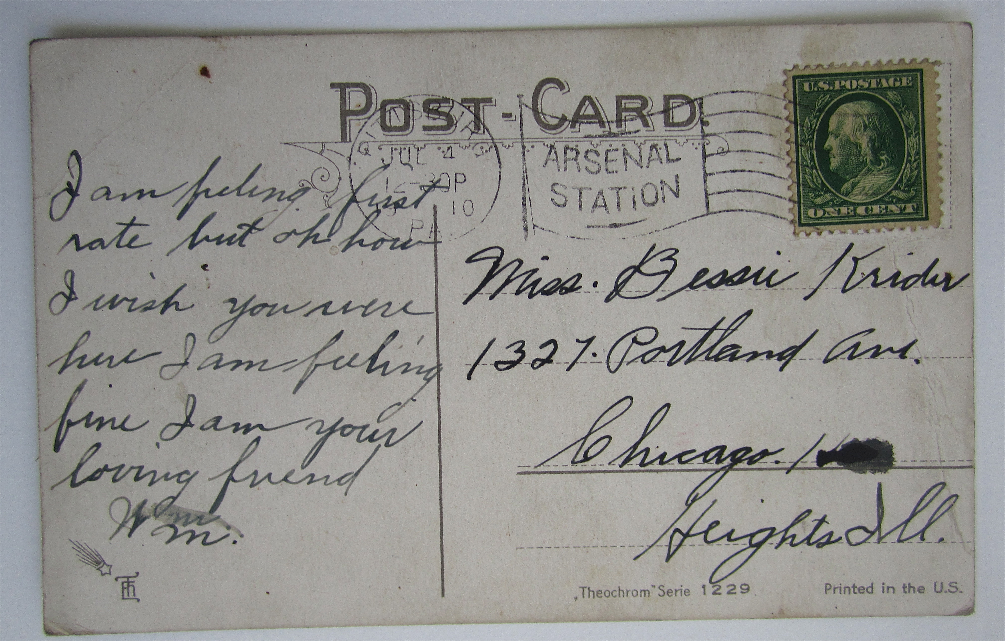 Man And Woman Kissing Standing Up Postcard
