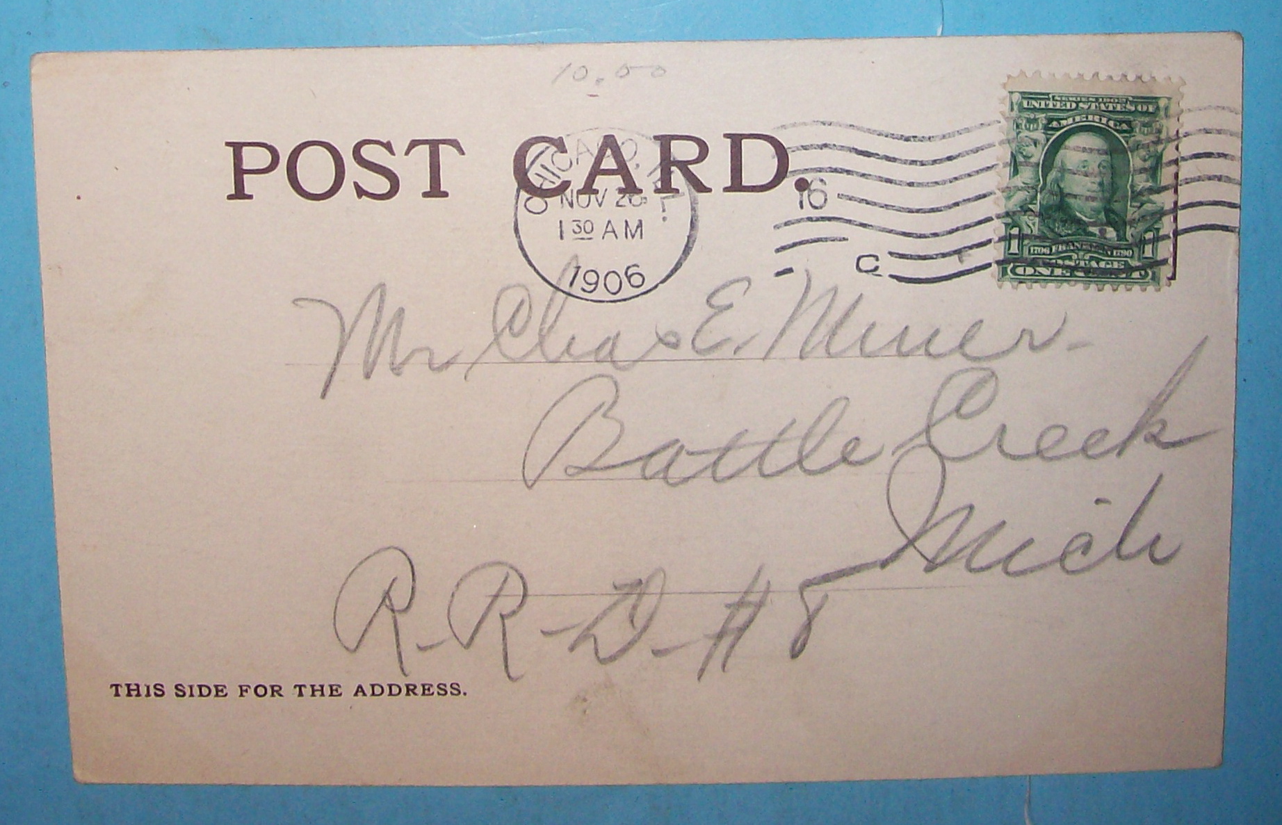 Main Entrance To White City, Chicago Postcard