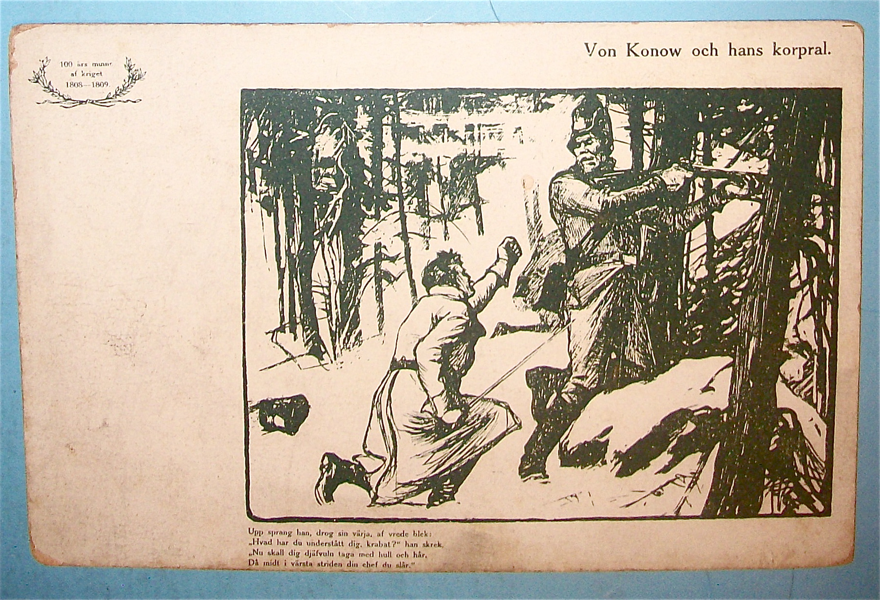 Von Konow och Hans Korpral Postcard