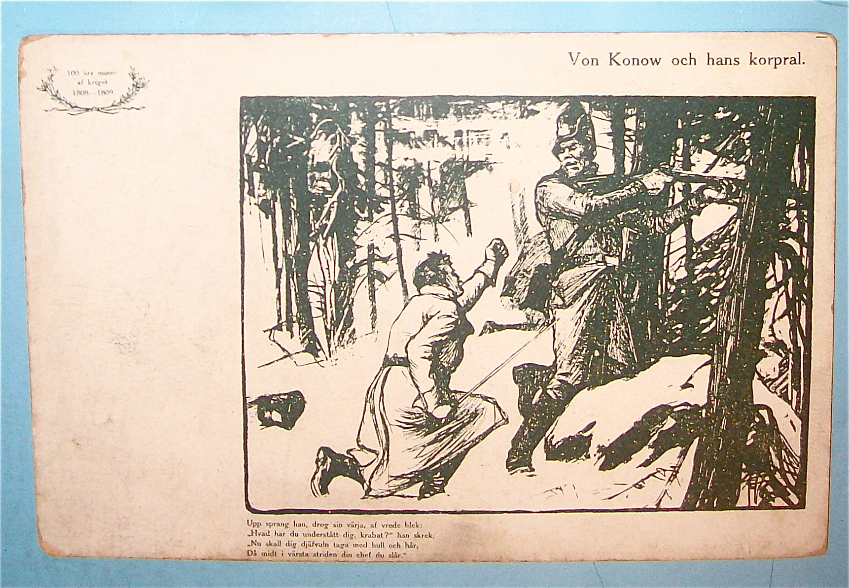 Von Konow och Hans Korpral Postcard