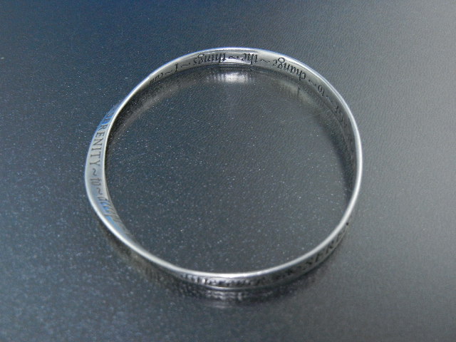 Serenity Bangle Bracelet Serenity Courage Wisdom 925