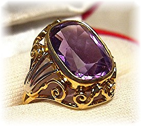 Ring 18K 4ct Square Faceted Amethyst