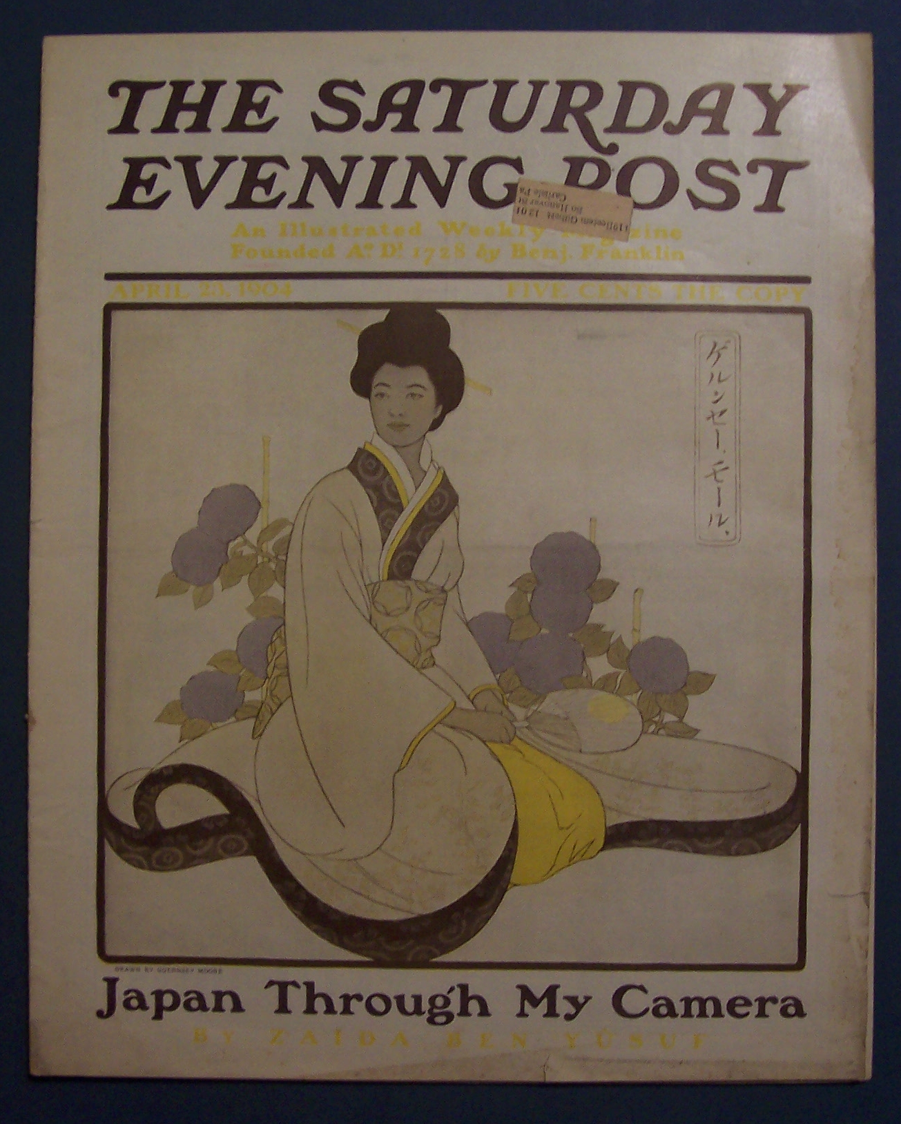 Saturday  Evening  Post  Magazine - April 23, 1904