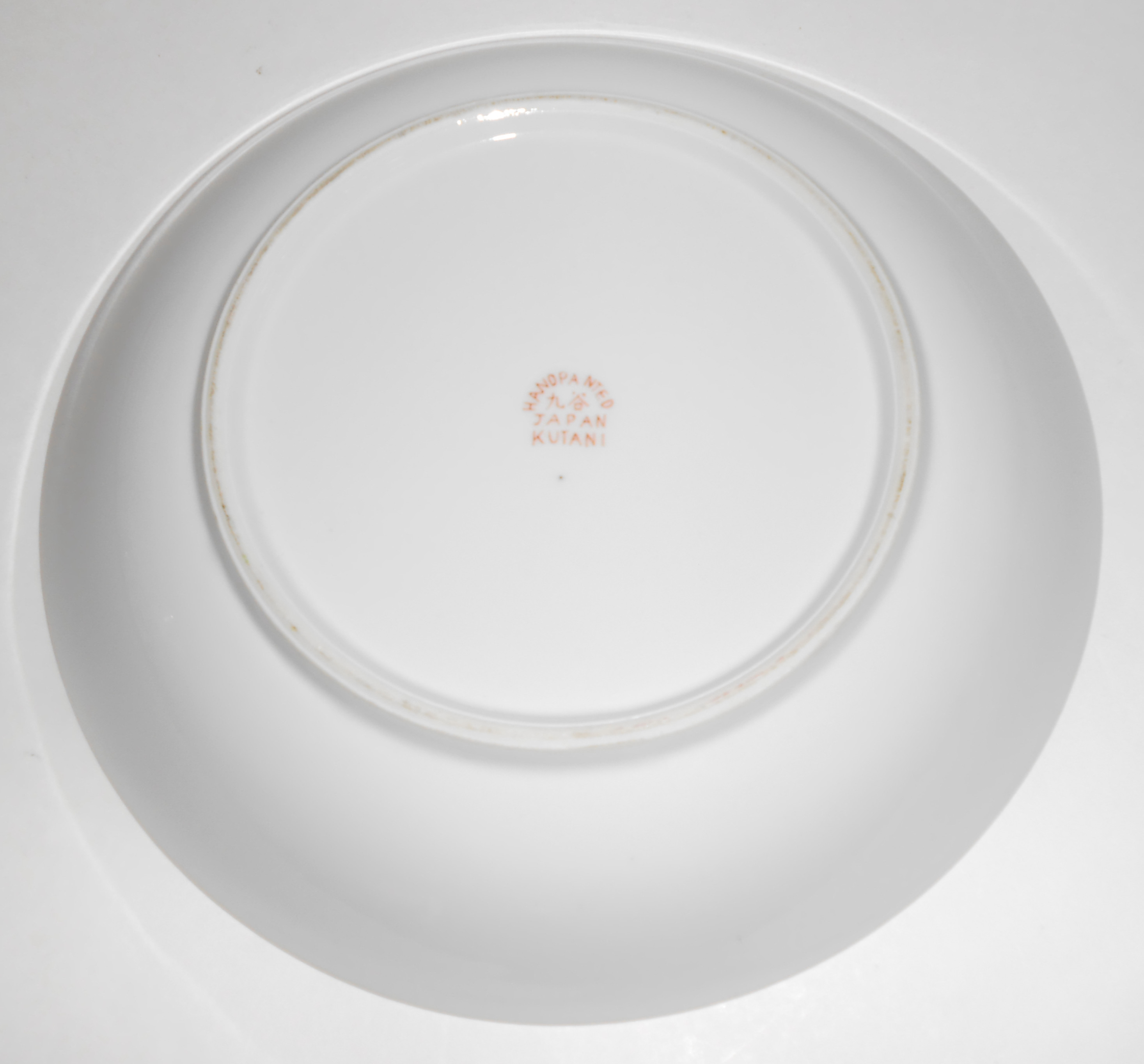 Kutani China Porcelain Mt Fuji Bamboo Water W/Gold Soup
