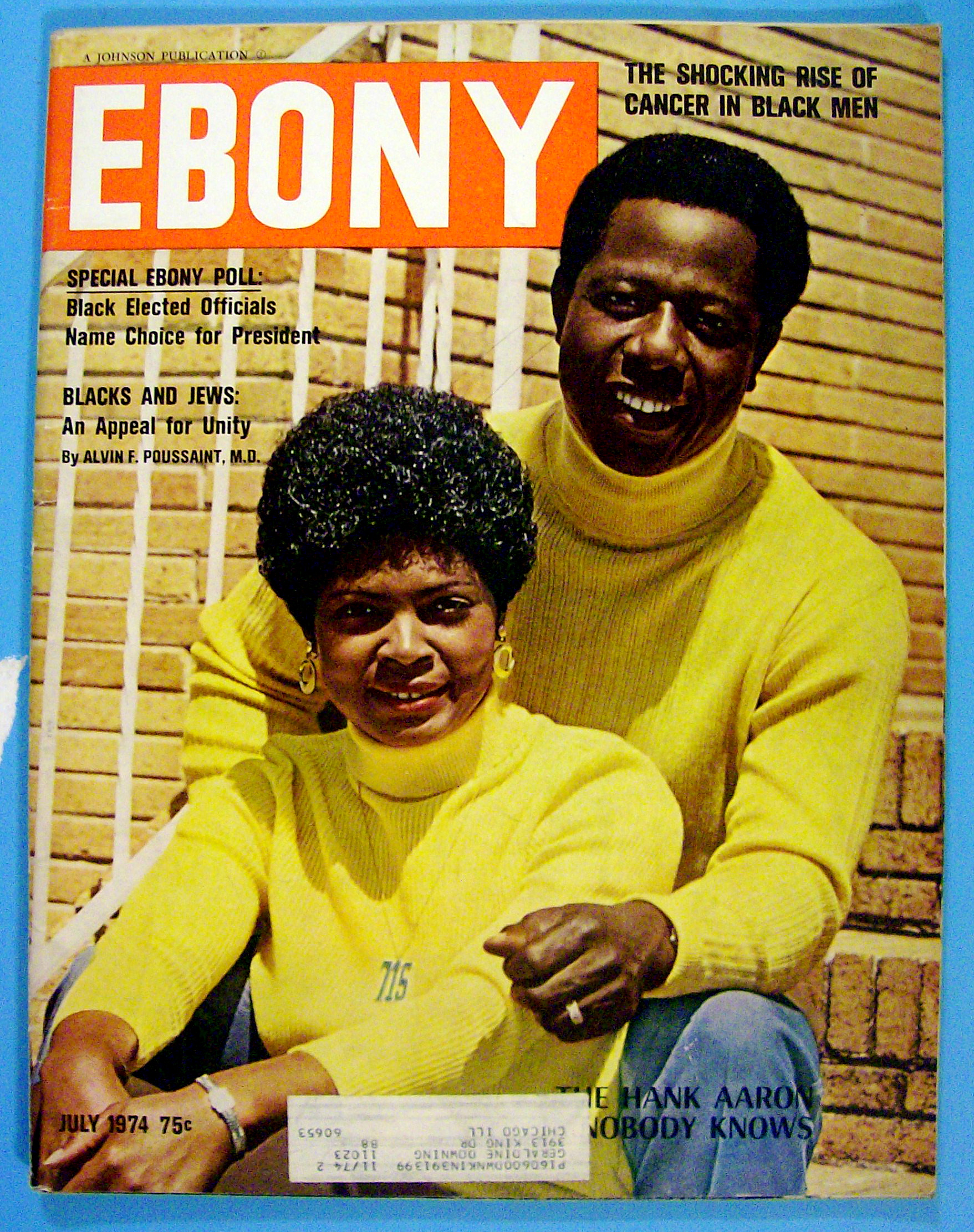 Ebony Magazine-July 1974-Hank Aaron