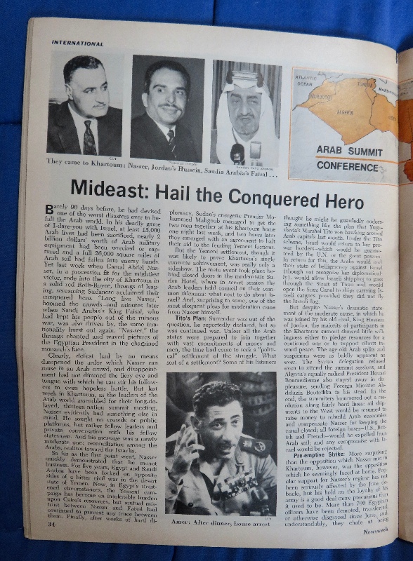 Newsweek Magazine September 11, 1967 Nasser Of The U.A.R. The Mideast: Slow Boil