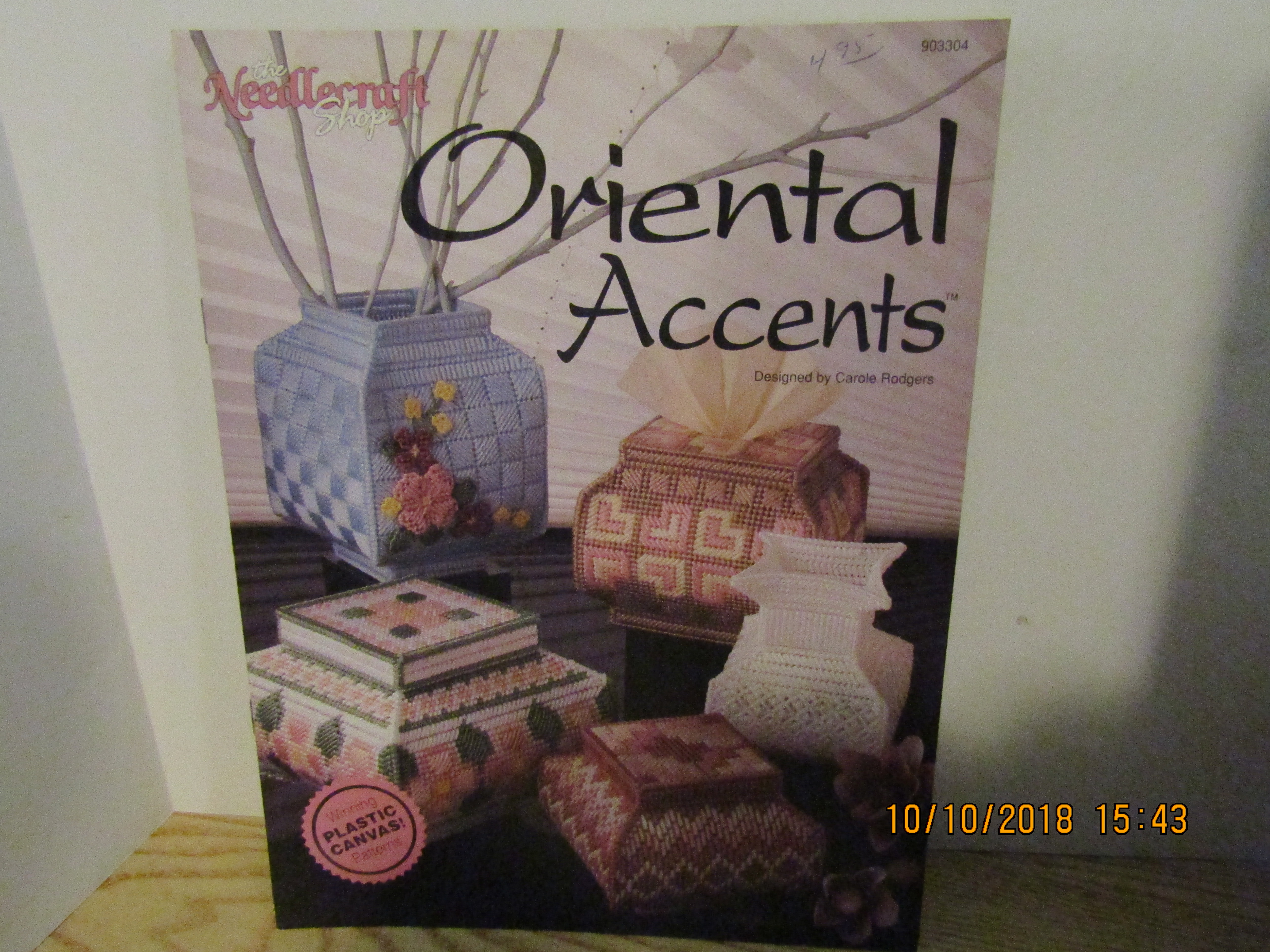 NeedlecraftShop Plastic Canvas Oriental Accents #903304