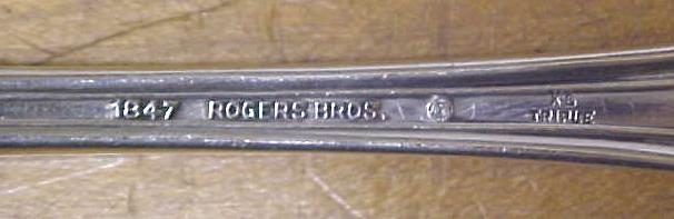 Rogers Fork Server 8.5 inch Old Colony Serving