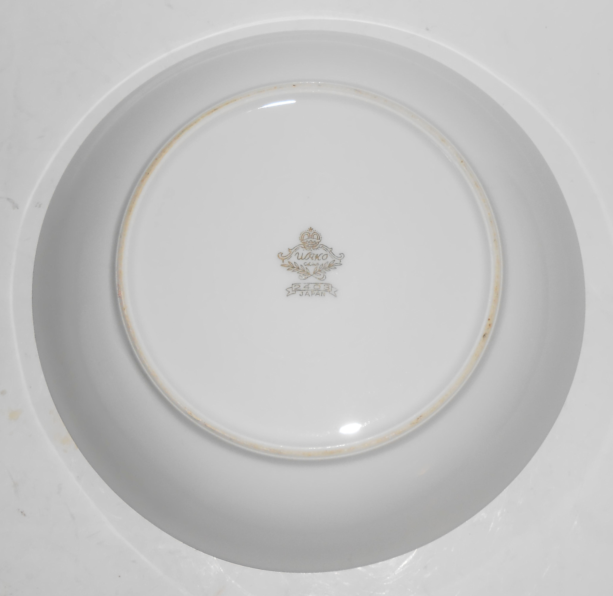 Wako Japan Porcelain China #2403 Bamboo W/Gold Soup