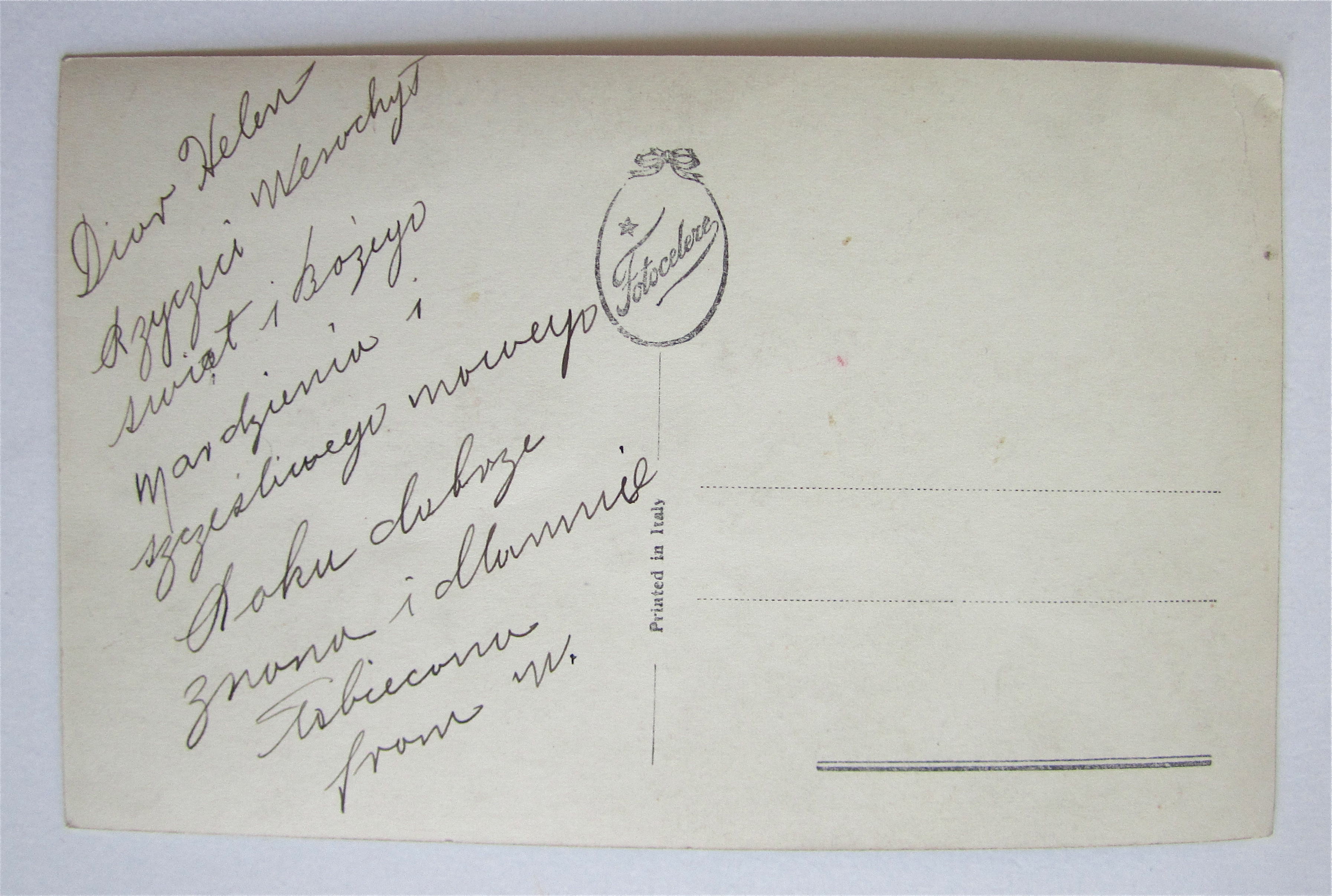Man Giving Woman A Christmas Gift Postcard