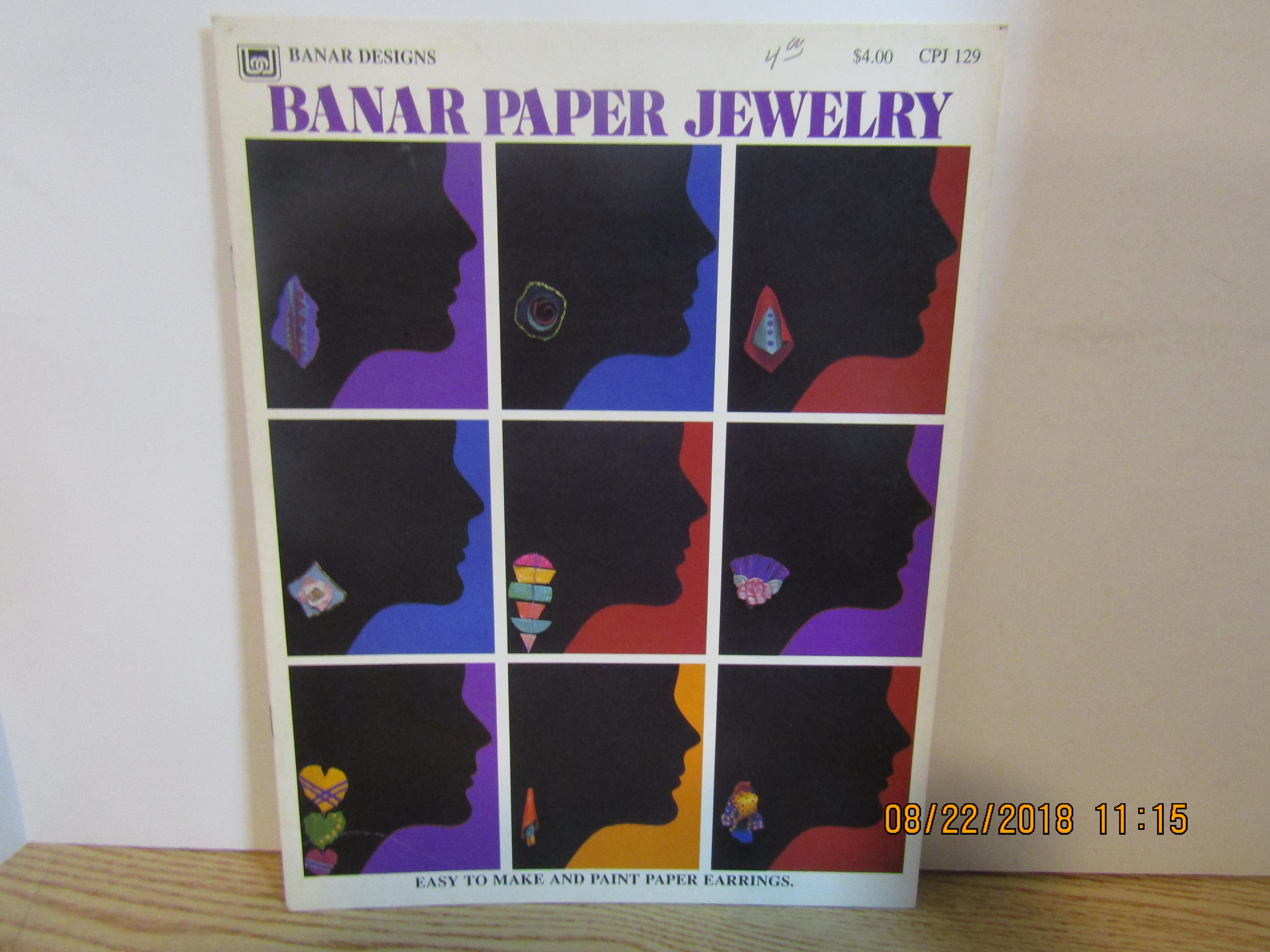 Banar Designs Banar Paper Jewelry #129