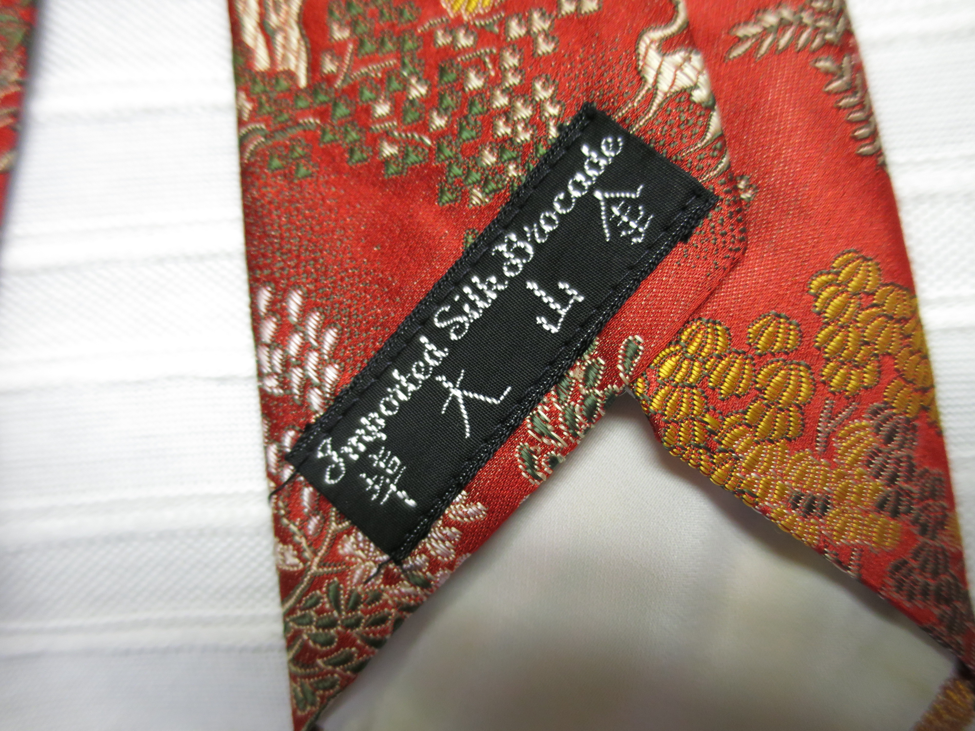 Mens Neck Tie Imported Silk Brocade 1940s