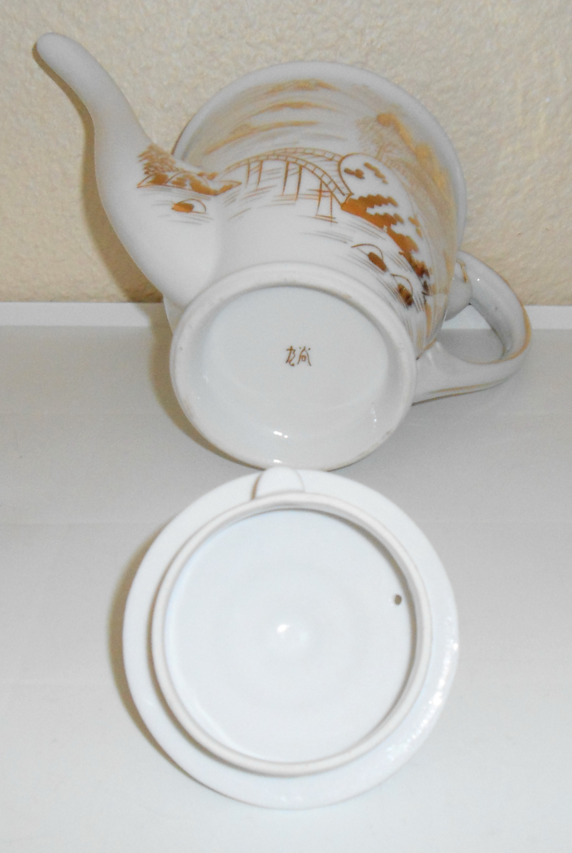Kutani China Porcelain Gold Countryside Teapot W/Lid!