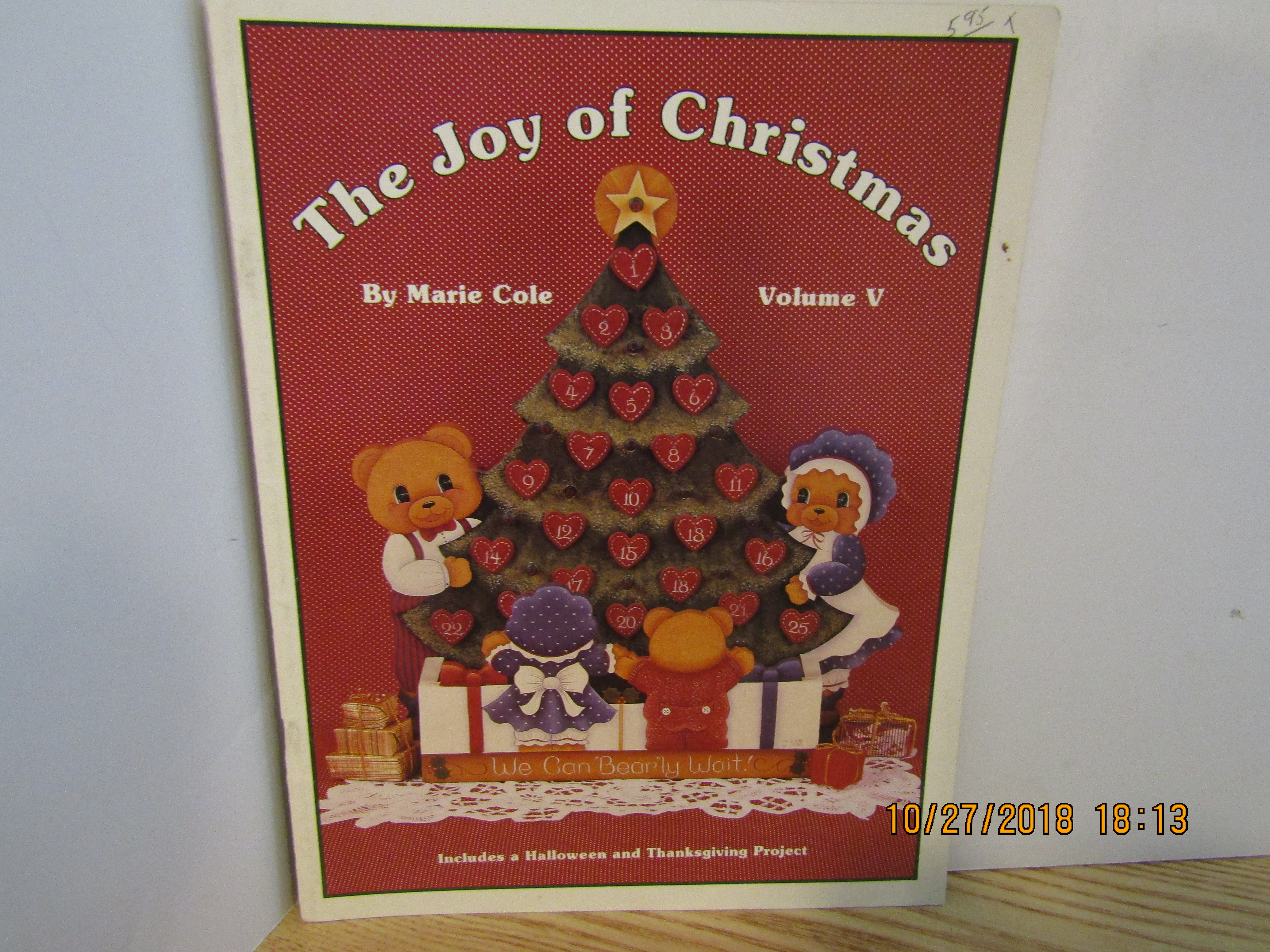 PC Publication The Joy Of Christmas  March 1989 #2