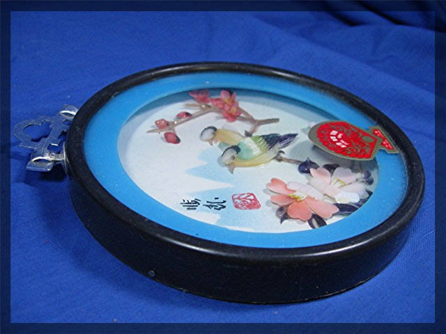 Oriental plaques - Pearl brand - set of 5