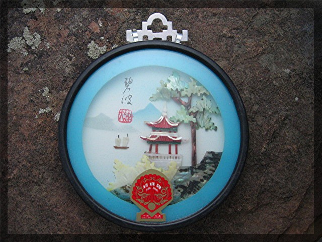 Oriental plaques - Pearl brand - set of 5