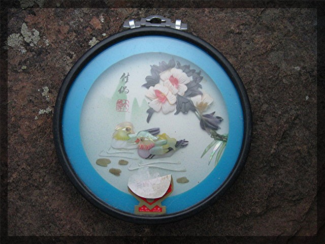 Oriental plaques - Pearl brand - set of 5